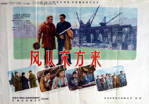 购买假加拿大卑诗省驾照